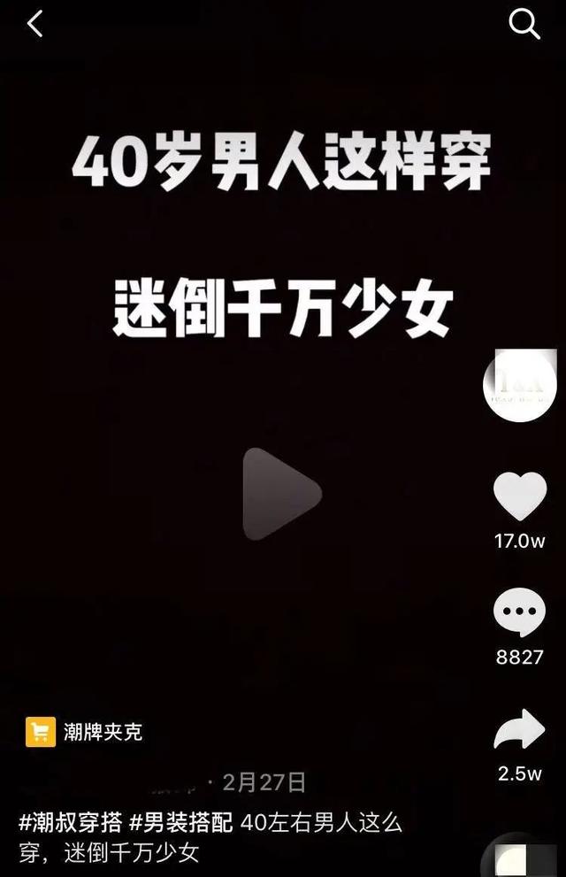 旅游博主抖音简介怎么写_抖音比较好的旅游博主_抖音旅游优质博主经验
