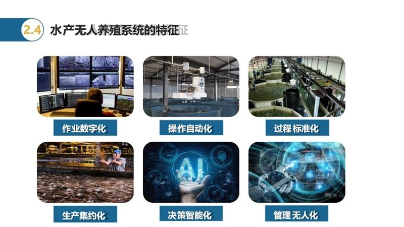 海水养殖前景_海水养殖技术哪个公司最好_海水养殖项目
