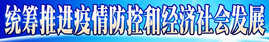 【走向小康】走出多彩致富路