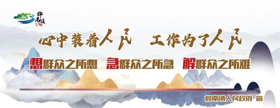 农村种植花卉赚钱吗_农村种花致富能人_农村致富种植花