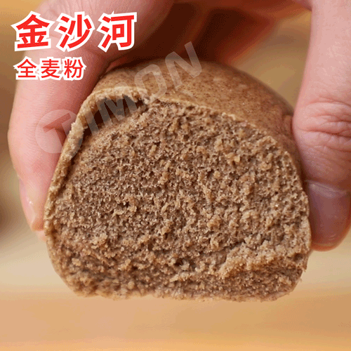 小麦黑是什么意思_黑小麦致富经_黑小麦种植效益