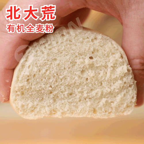 黑小麦致富经_小麦黑是什么意思_黑小麦种植效益