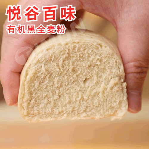 黑小麦致富经_小麦黑是什么意思_黑小麦种植效益