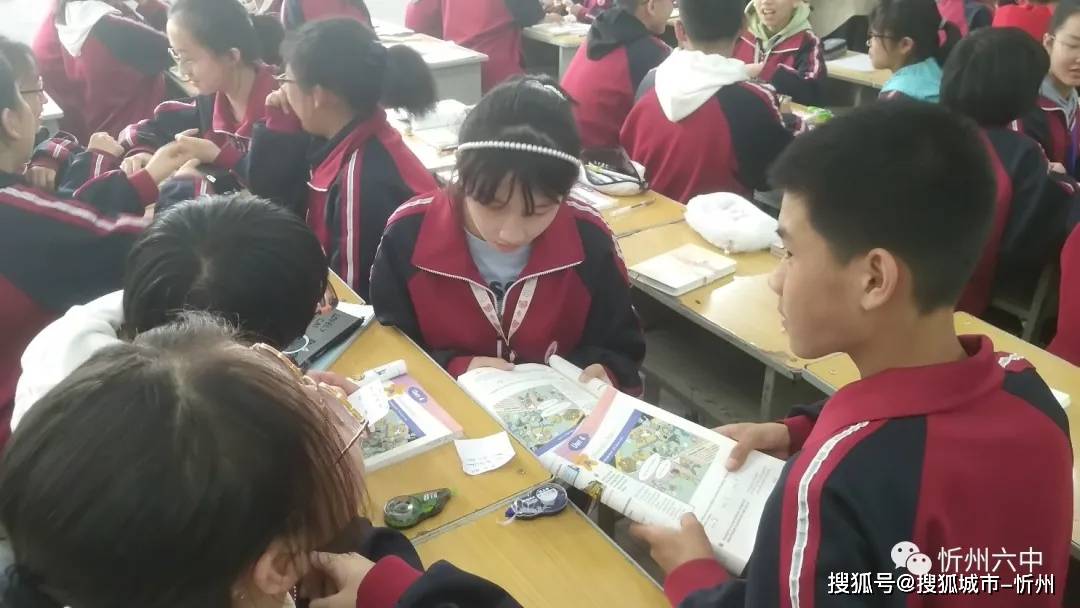 优秀授课稿件_优质课经验分享稿件_优质课经验交流材料