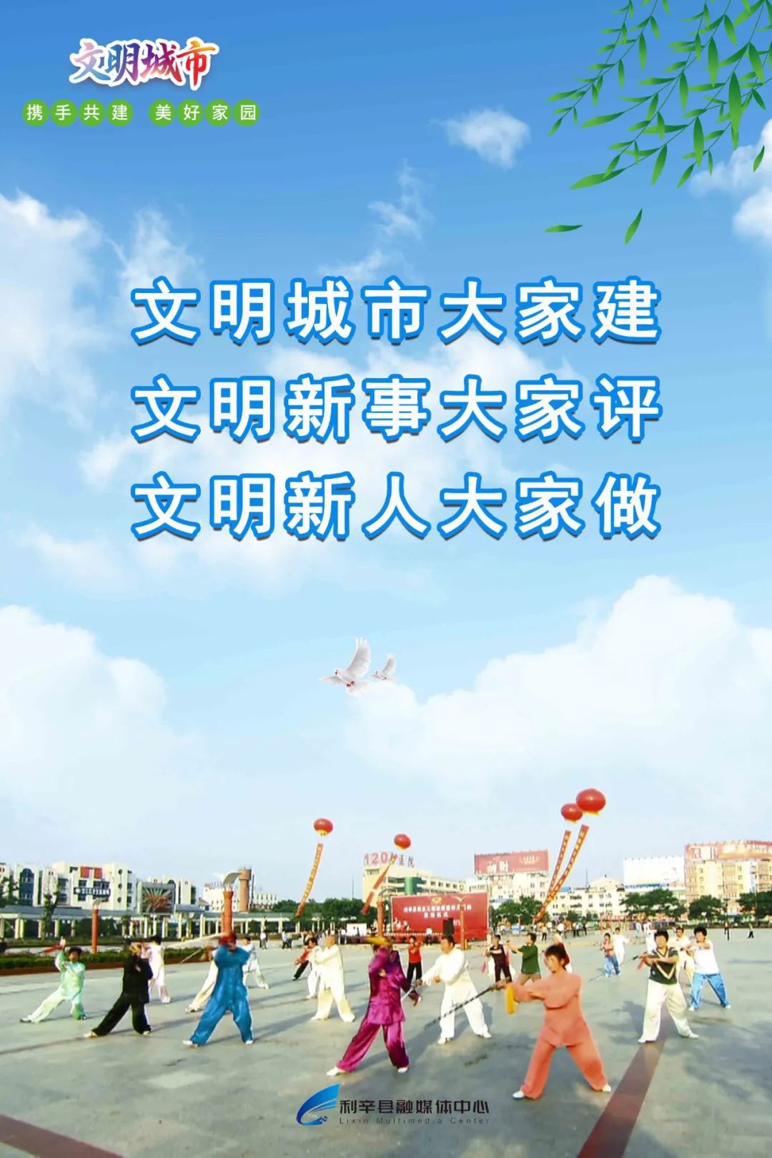 黄淮山羊繁殖利润怎样_黄淮山羊种羊场_黄淮山羊养殖技术