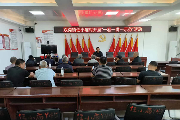 黄山羊养殖技术视频_山羊养殖黄淮技术有哪些_黄淮山羊养殖技术