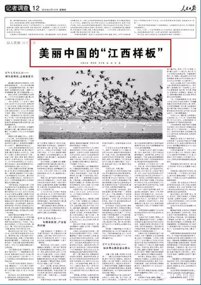 中央七套致富经养蚯蚓_致富经蚯蚓室内立体养殖视频_致富经养殖蚯蚓