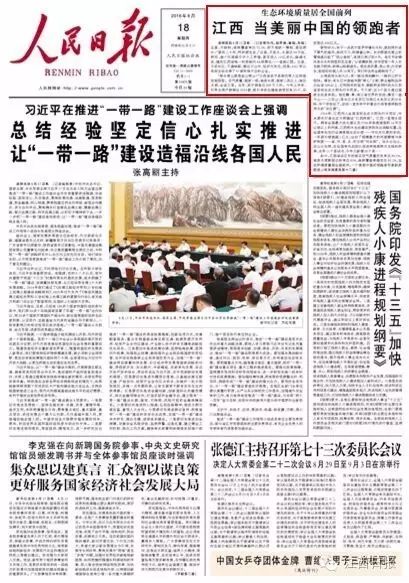 致富经蚯蚓室内立体养殖视频_中央七套致富经养蚯蚓_致富经养殖蚯蚓
