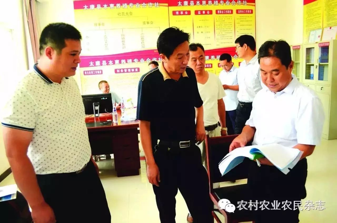 致富养殖带头人作用发挥_养殖致富带头人典型材料_养殖致富带头致富台账模板