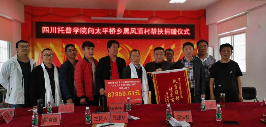 养殖致富带头人典型材料_养殖致富带头人个人发言稿_养殖致富带头致富台账模板
