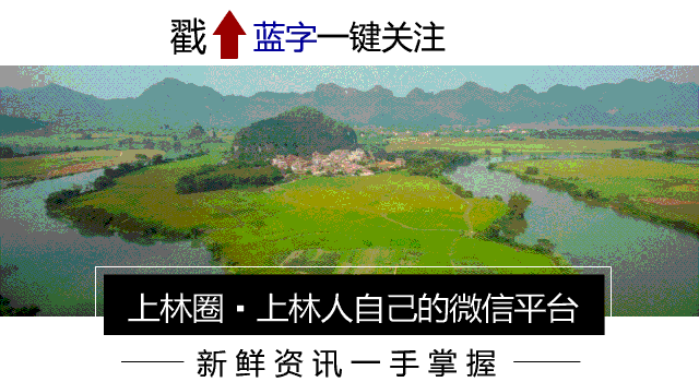 西燕镇：澳洲龙虾 “变身”致富新项目，带动贫困户106户！
