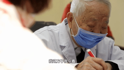九旬名老中医20年养生秘方：每天一杯它，脾胃好、免疫强、人长寿