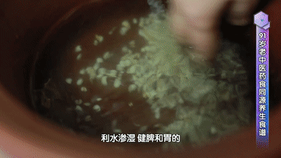 中医秘方经验集锦优质推荐_中医秘方700个_中医秘方大全书籍