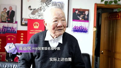 中医秘方700个_中医秘方大全书籍_中医秘方经验集锦优质推荐