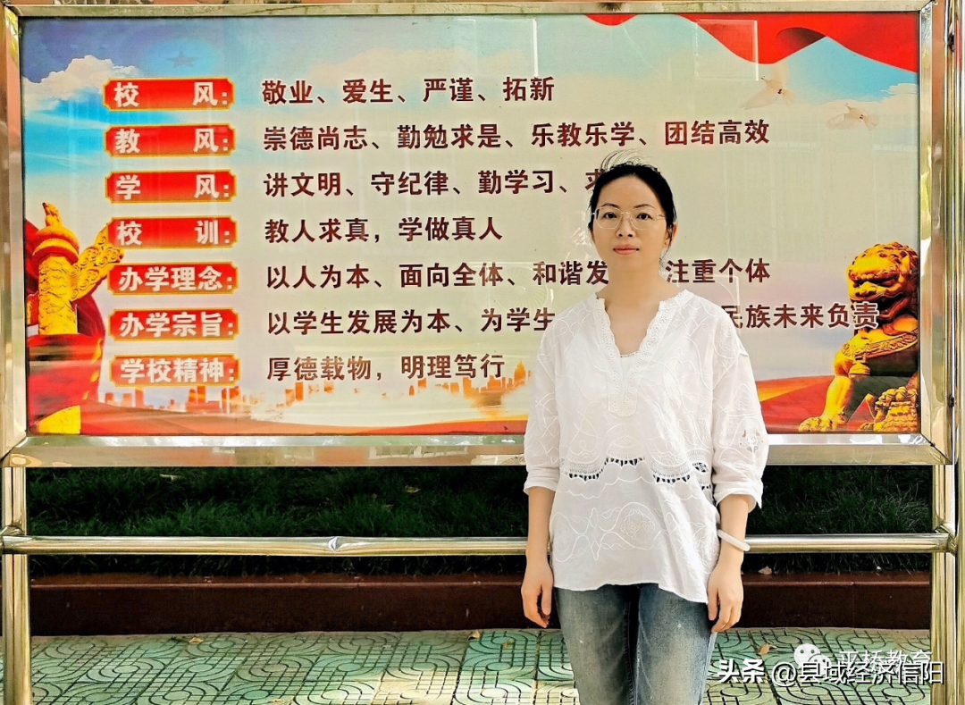 电教优质课案例_电教优质课学习经验_电教优质课作品特色亮点