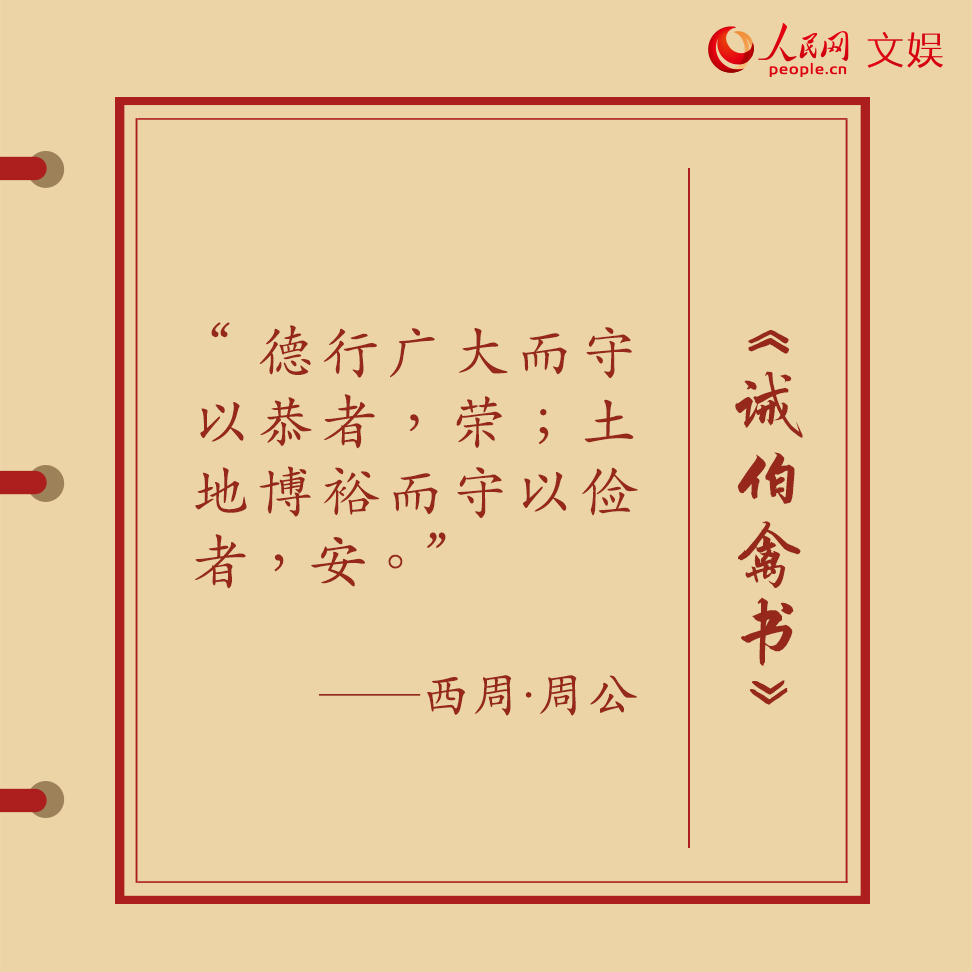 视频致富经_餐饮致富经视频全集_创业视频致富经