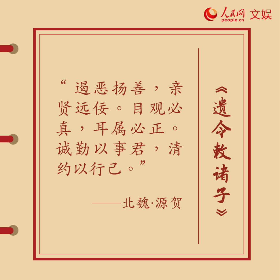 餐饮致富经视频全集_创业视频致富经_视频致富经