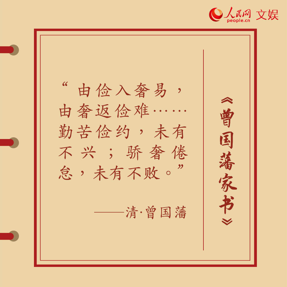 创业视频致富经_餐饮致富经视频全集_视频致富经