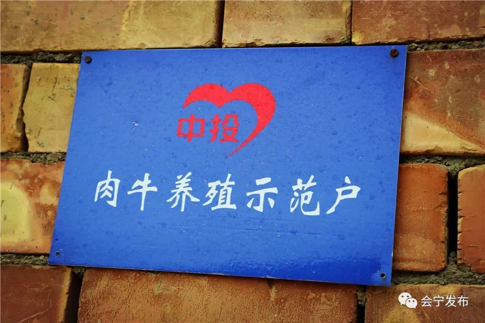 致富养殖配图高清_致富养殖配图大全_养殖致富配图