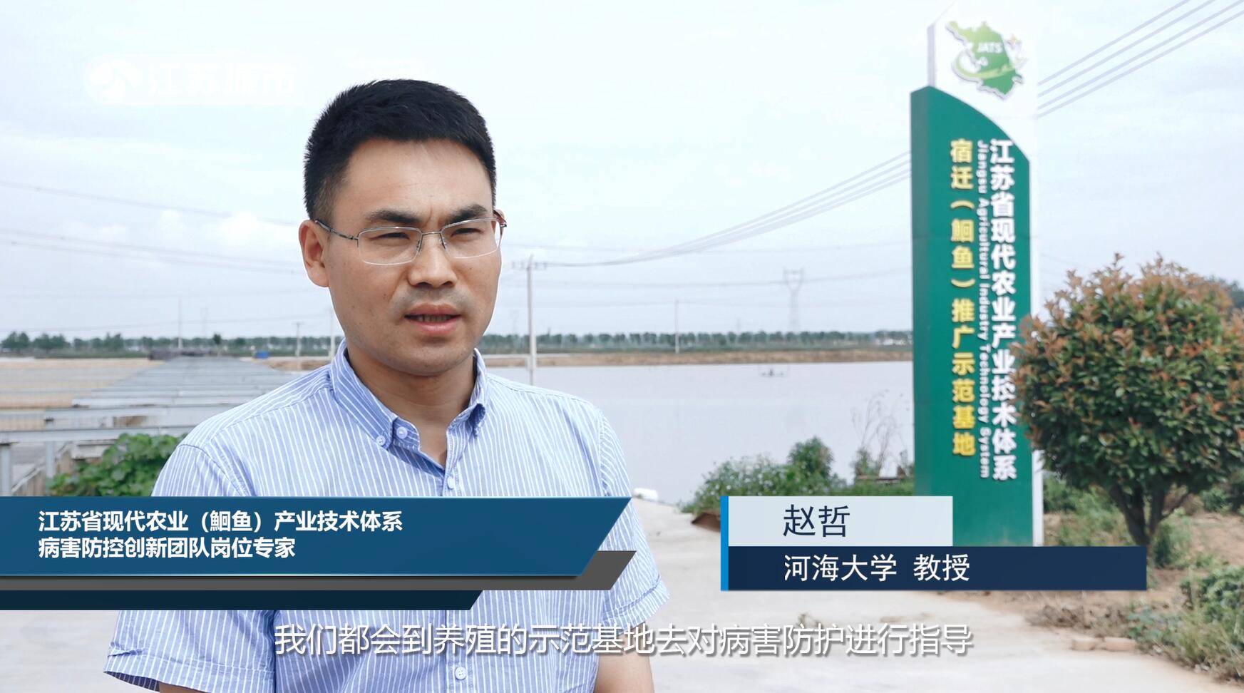 现代养殖鱼技术_现代养鱼技术大全_养殖鱼现代技术研究