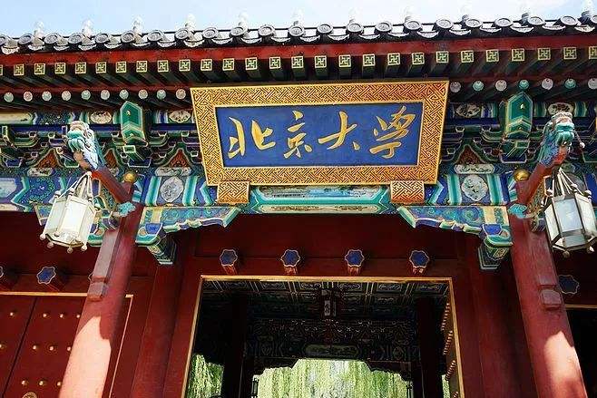 高考702分进北大，自述高中三年学习经验：习惯1点、不做1事