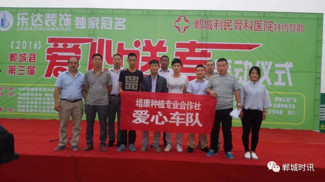 致富三农种植_三农致富经_三农种植致富技术