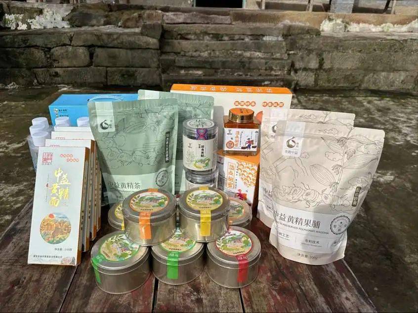 重庆黄精种植致富_重庆黄精种植致富_重庆黄精种植致富