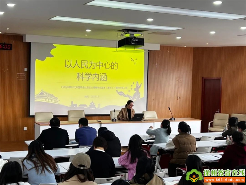 经验分享主题活动_优秀经验分享主题_优质经验分享活动