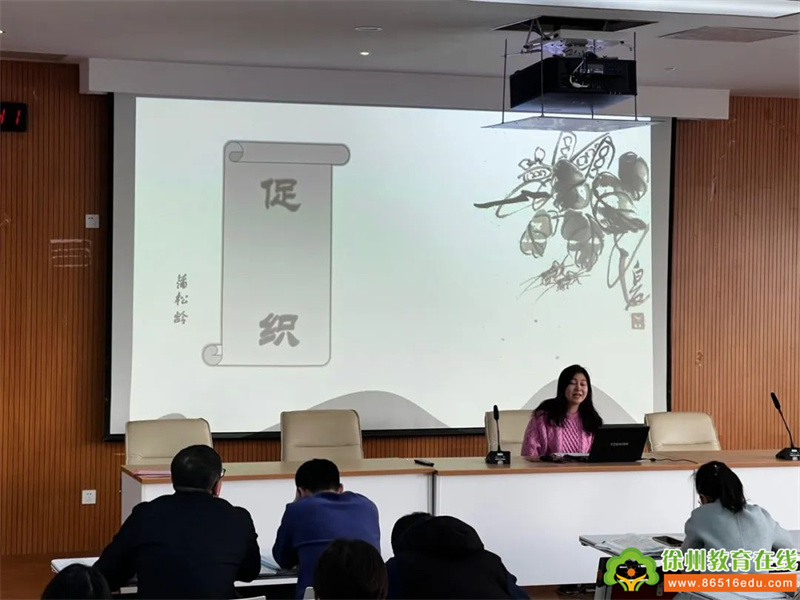经验分享主题活动_优质经验分享活动_优秀经验分享主题