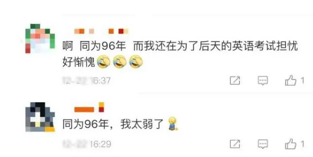 致富绝招_致富攻略_慌弃的果园致富经