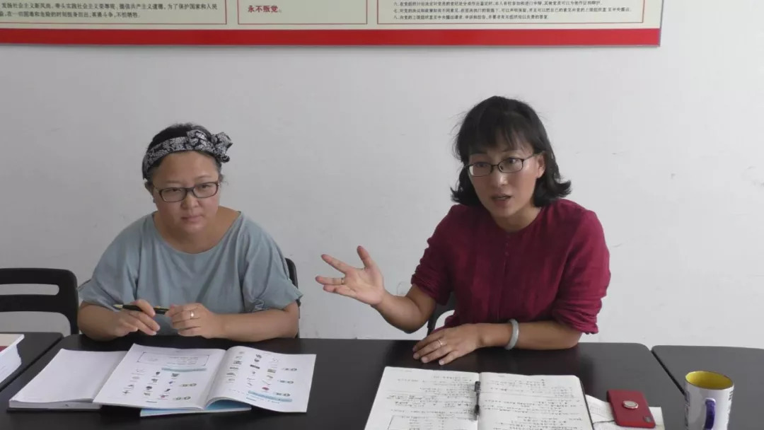 外研版英语优质课_外研社小学英语优质课_外研社优质课分享经验