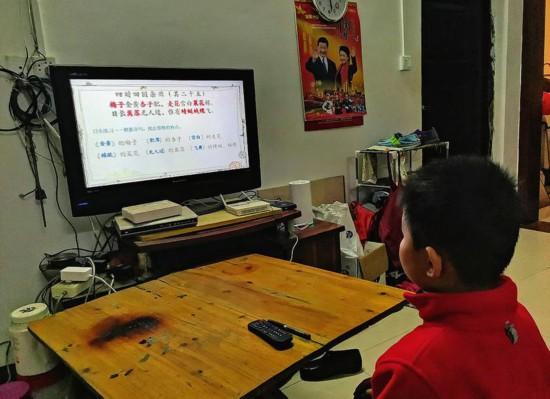 疫情期间“停课不停学” 名师优教全力护成长