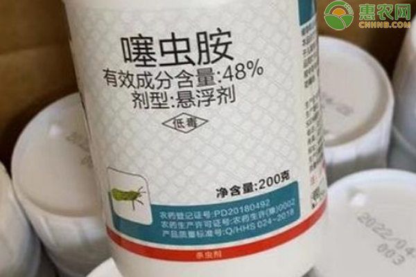 噻虫胺的优点和缺点