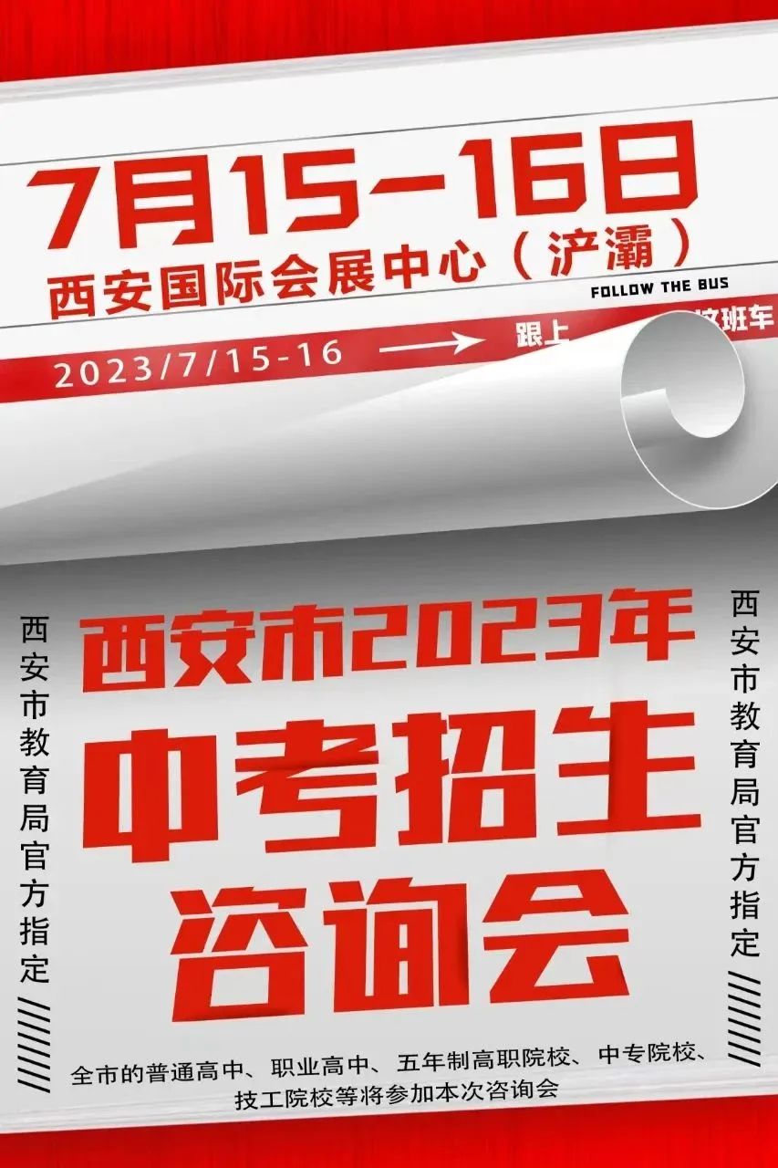 创建新优质学校经验介绍_新优质学校创建心得体会_创建新优质学校的经验