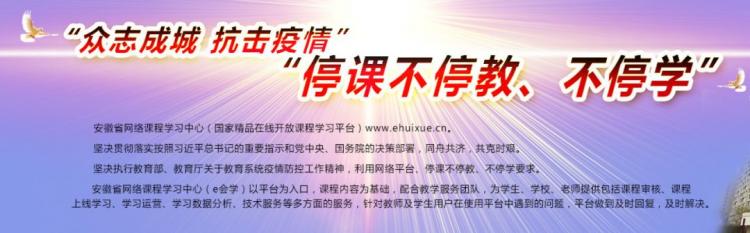 疫情优质经验期间工作方案_疫情优质经验期间工作总结_疫情期间优质工作经验