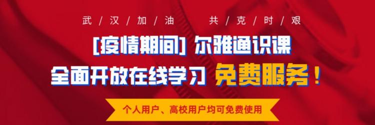 疫情期间优质工作经验_疫情优质经验期间工作方案_疫情优质经验期间工作总结