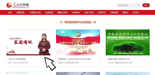 优质课经验材料_优质课老师经验分享稿_优质课个人经验材料写什么