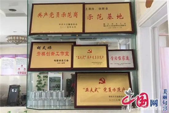 致富养殖好项目大全_养殖户致富的经验做法_致富养殖户做法经验总结