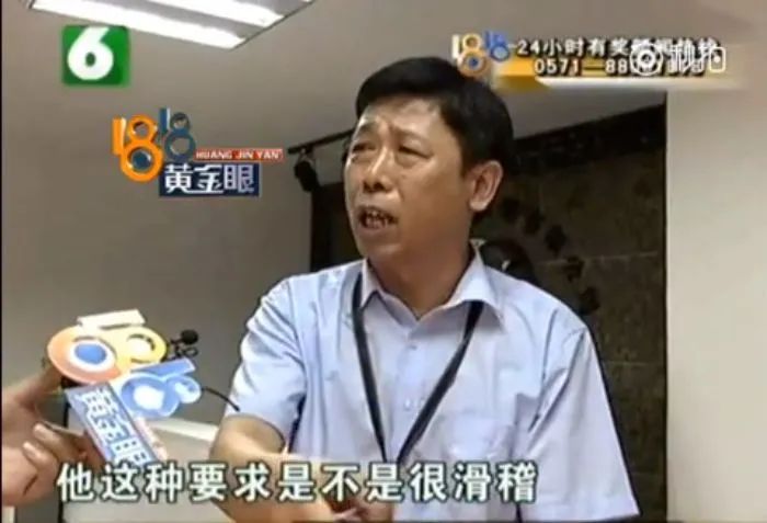 农民养马致富_致富经养殖马_养马致富经