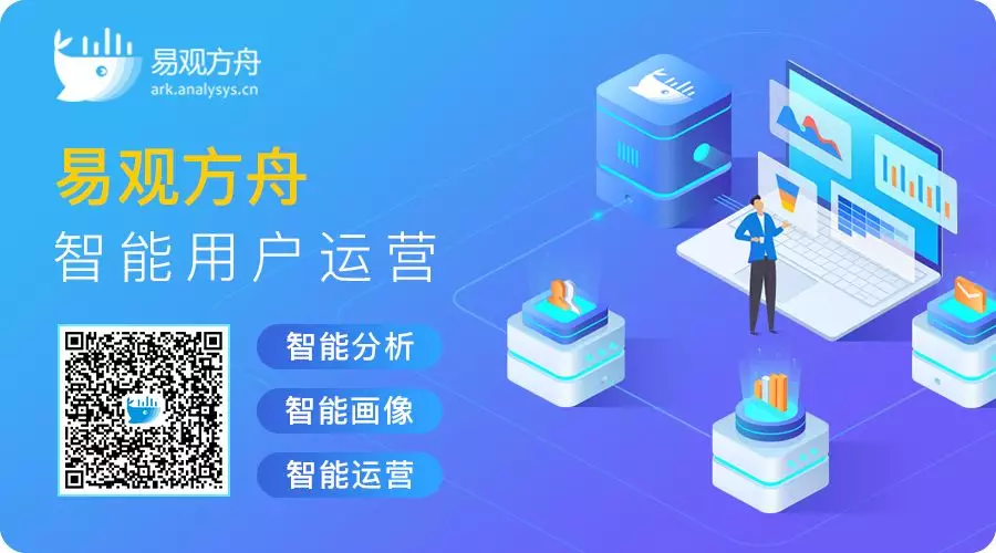 案例经验分享_典型案例经验分享_大数据优质经验案例