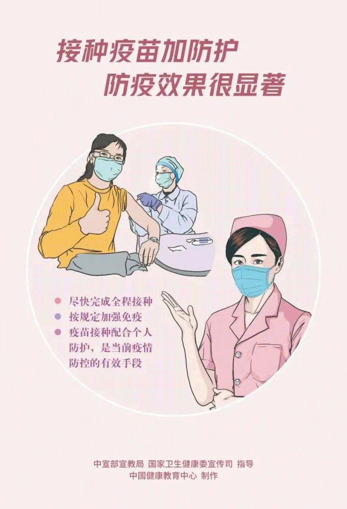 养殖户致富的经验做法_致富养殖户做法经验总结_致富养殖业