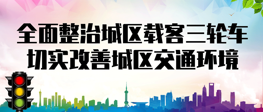 【奋进新征程 建功新时代】养好致富兔 跃向新生活