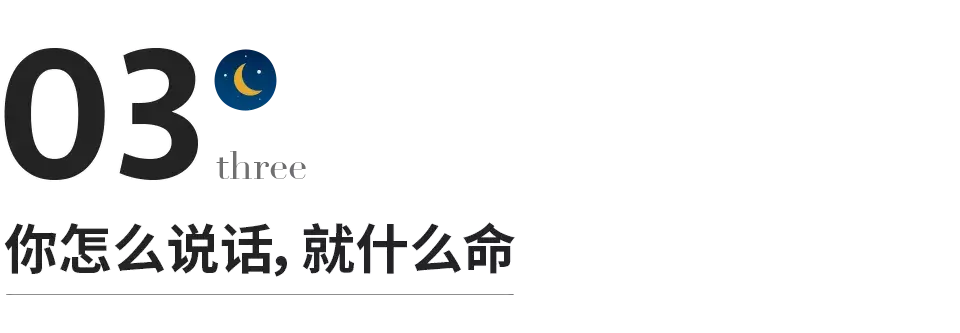 致富chief_致富经凌一刀_致富经2017完整版
