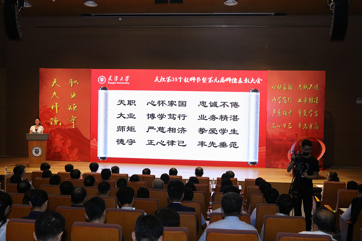 优质课经验交流_优质课个人经验材料写什么_优质课经验材料博客