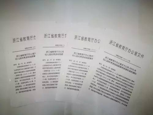 优质创建园经验交流发言稿_优质创建园经验交流材料_优质园创建经验交流
