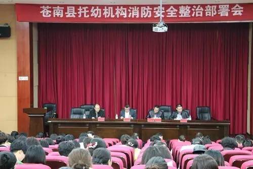优质创建园经验交流材料_优质创建园经验交流发言稿_优质园创建经验交流