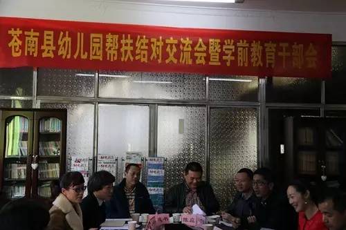 优质园创建经验交流_优质创建园经验交流材料_优质创建园经验交流发言稿
