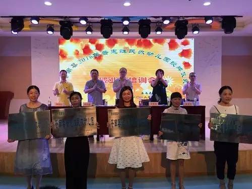 优质创建园经验交流材料_优质创建园经验交流发言稿_优质园创建经验交流