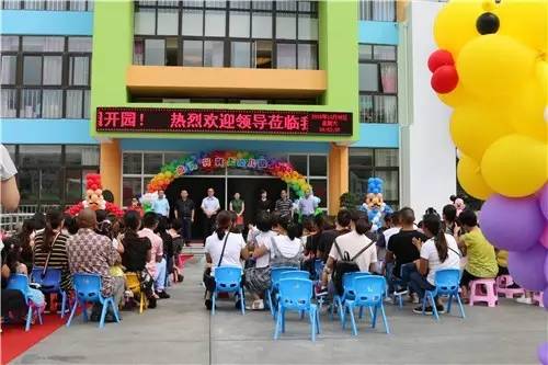 优质园创建经验交流_优质创建园经验交流发言稿_优质创建园经验交流材料
