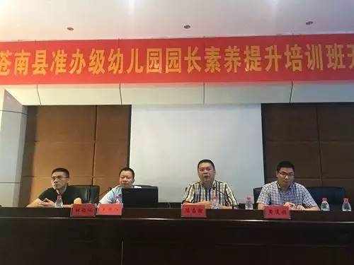 优质创建园经验交流发言稿_优质创建园经验交流材料_优质园创建经验交流